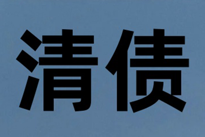 未签收据合同，整形项目退款遭拒？